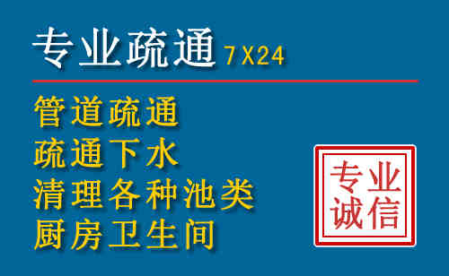 汉中搬家公司提示：夏季高温季节长途搬家的6大常识